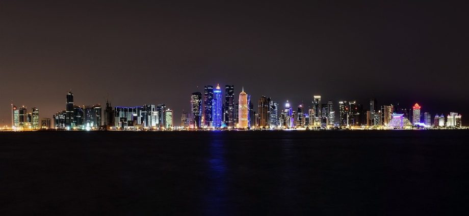 Qatar's Strategic Vision for the Future