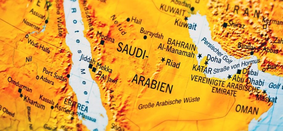 Saudi Arabia Launches Ambitious Reform Program