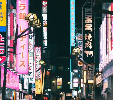 The City of Tokyo: A Must-See Destination