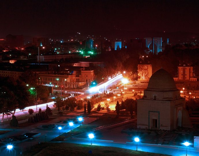 The Fascinating People and Places of Central Asia